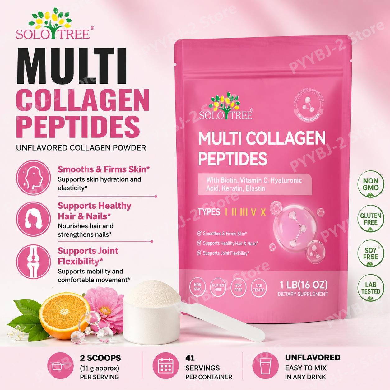 Collagen Peptide Powder - ผงคอลลาเจนเปปไทด์หลายชนิด ประเภท I II III V