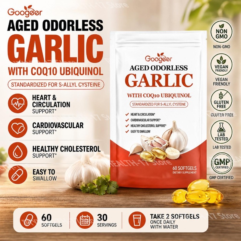 Coq10 Ubiquinol Softgel - กูเกียร์ ซอฟต์เจลกระเทียมไร้กลิ่นสูตรพิเศษ พร้อมโคคิวเท็น ยูบิควินอล และวิตามินเค2 (MK-7)