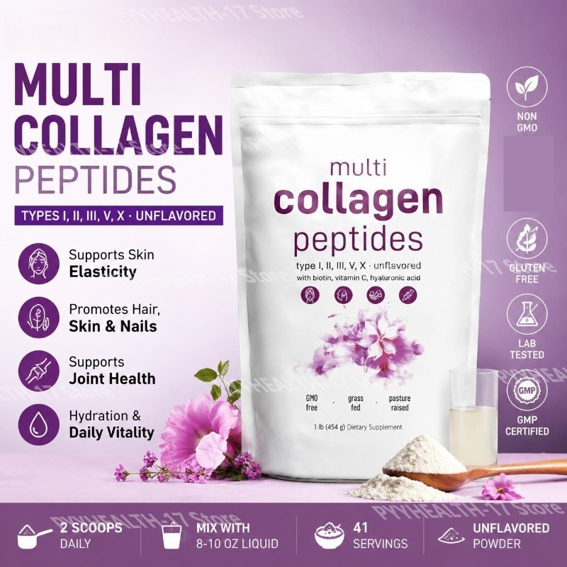 Collagen Peptide Powder - ผงคอลลาเจนเปปไทด์หลายชนิด ประเภท I II III V
