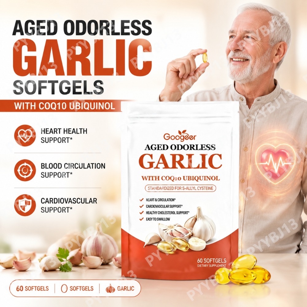 Coq10 Ubiquinol Softgel - กูเกียร์ ซอฟต์เจลสารสกัดจากกระเทียมไร้กลิ่น บำรุงสุขภาพหัวใจทุกวัน พร้อมโคคิวเท็น ยูบิควินอล วิตามินเค2