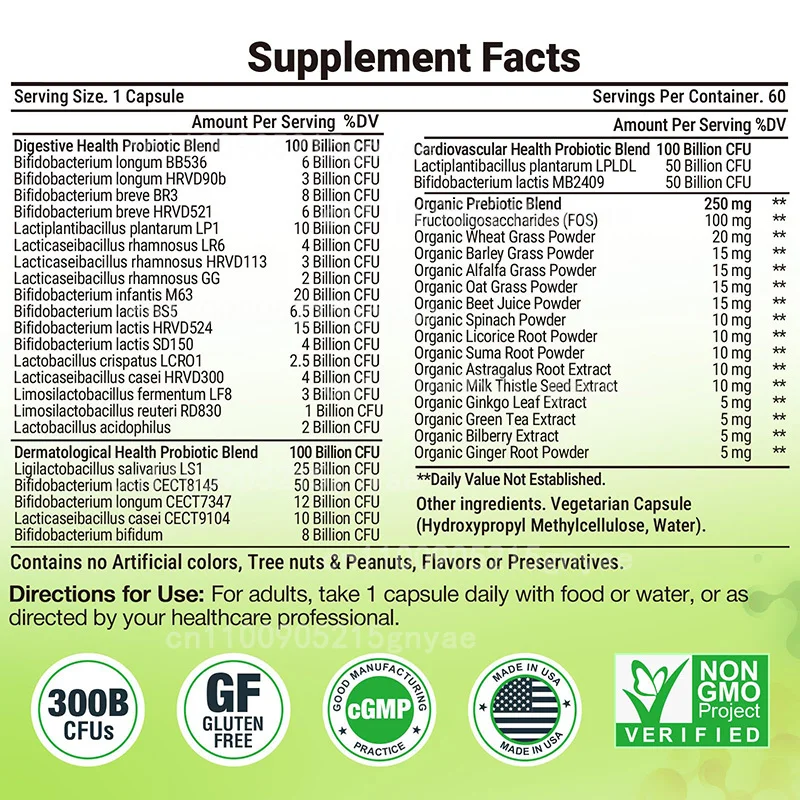 โปรไบโอติกส์สำหรับผู้หญิง 100  - Digestive Enzyme Blend บทวิจารณ์และราคา