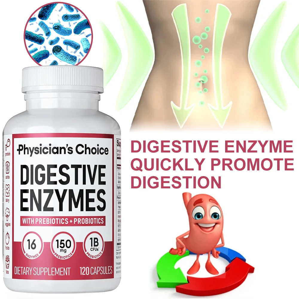 อาหารเสริมเอนไซม์ย่อยอาหารอินท - Digestive Enzyme Blend บทวิจารณ์และราคา